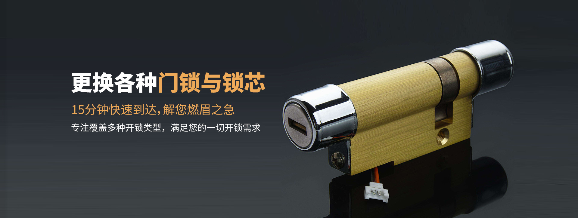 徐州贾汪区banner03